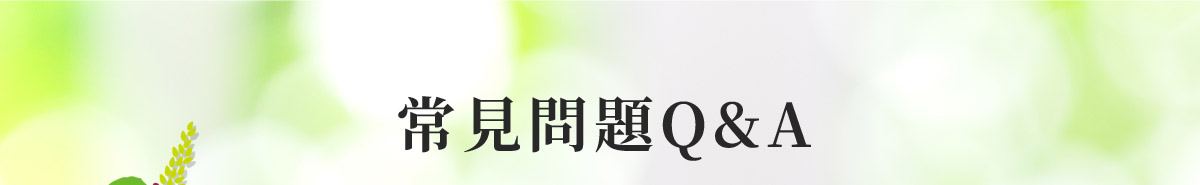 體重減 美纖葛花錠 日本話題減肥產品 不節食也能輕鬆擁有s曲線